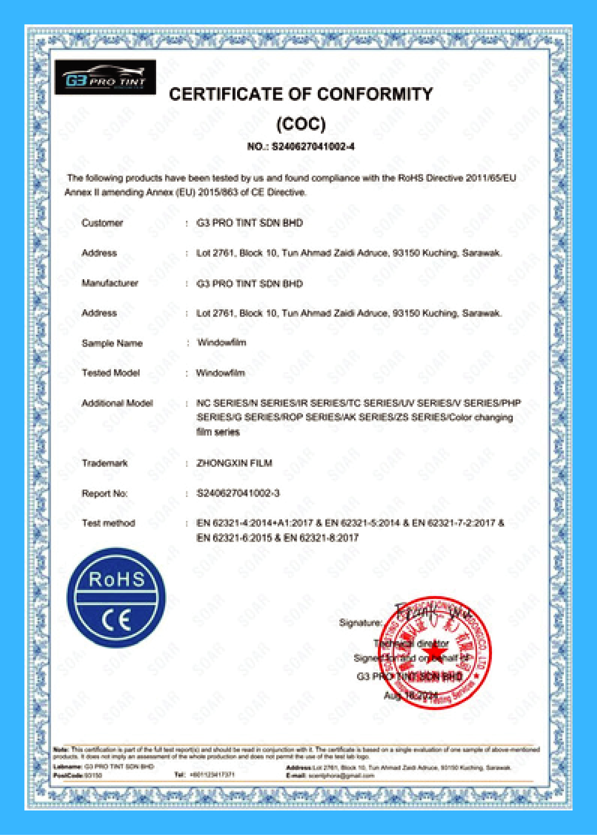 G3 Pro Tint Sdn. Bhd. | Certificate Quality G3 Pro Tint Sdn. Bhd. | Certificate Quality